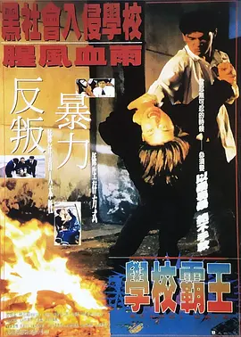 正规成人啪啪动漫