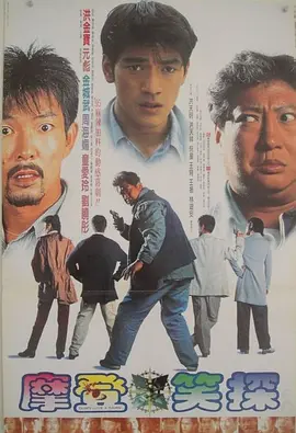 日本一本在线视频